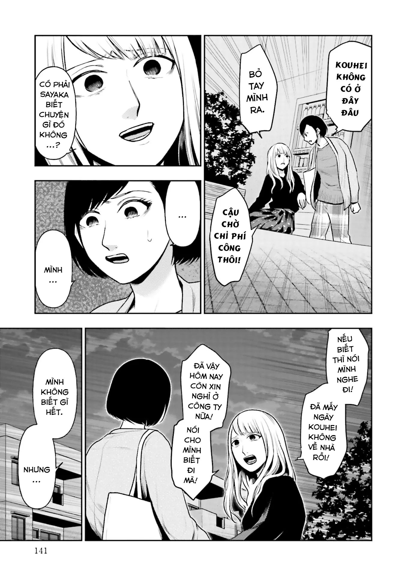 Vết Sẹo Không Phai: Chapter 14