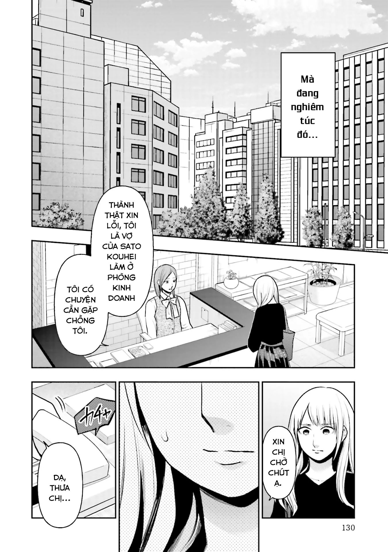 Vết Sẹo Không Phai: Chapter 14