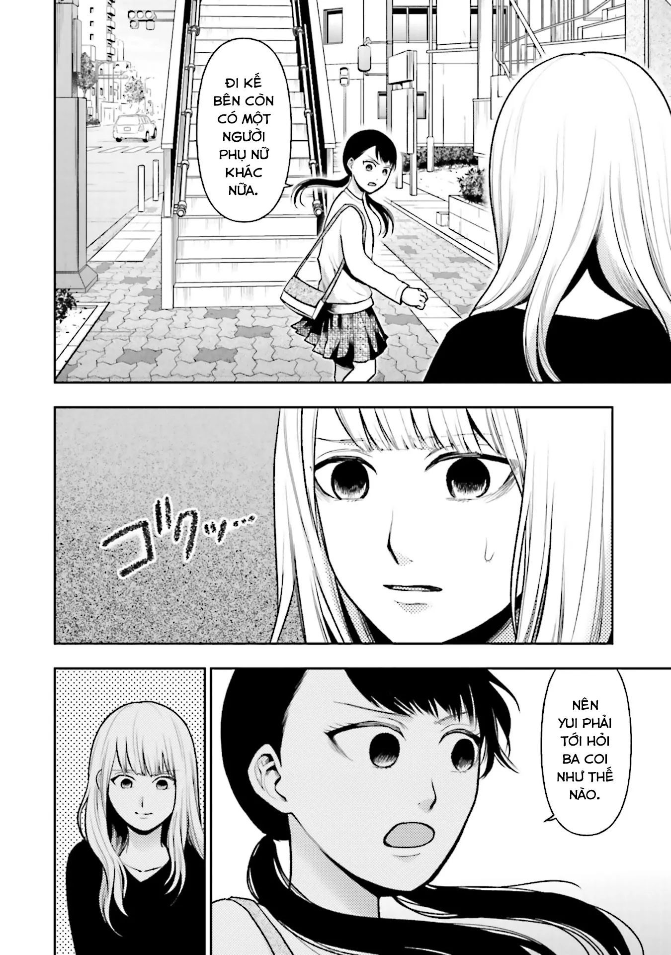 Vết Sẹo Không Phai: Chapter 16