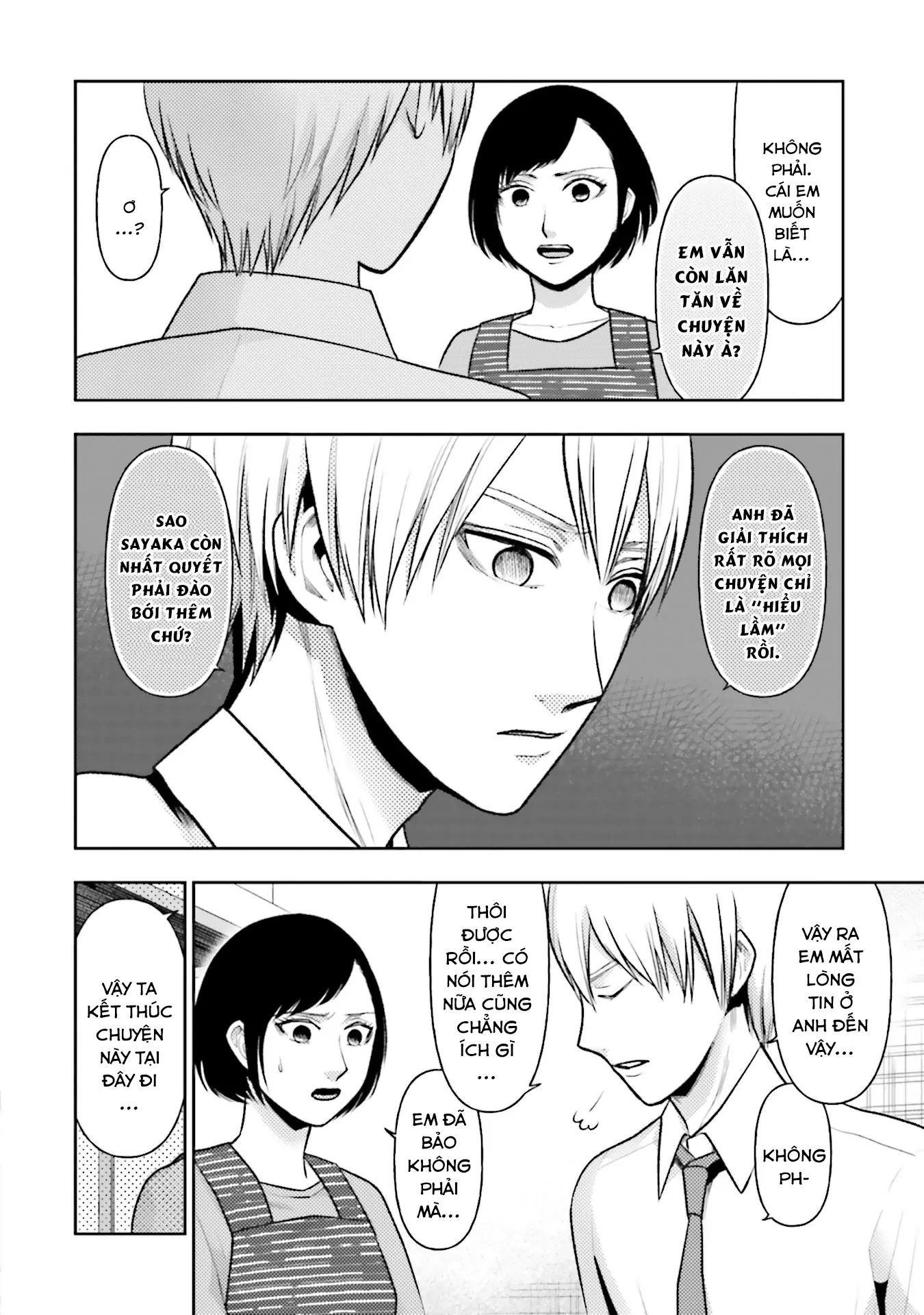 Vết Sẹo Không Phai: Chapter 16