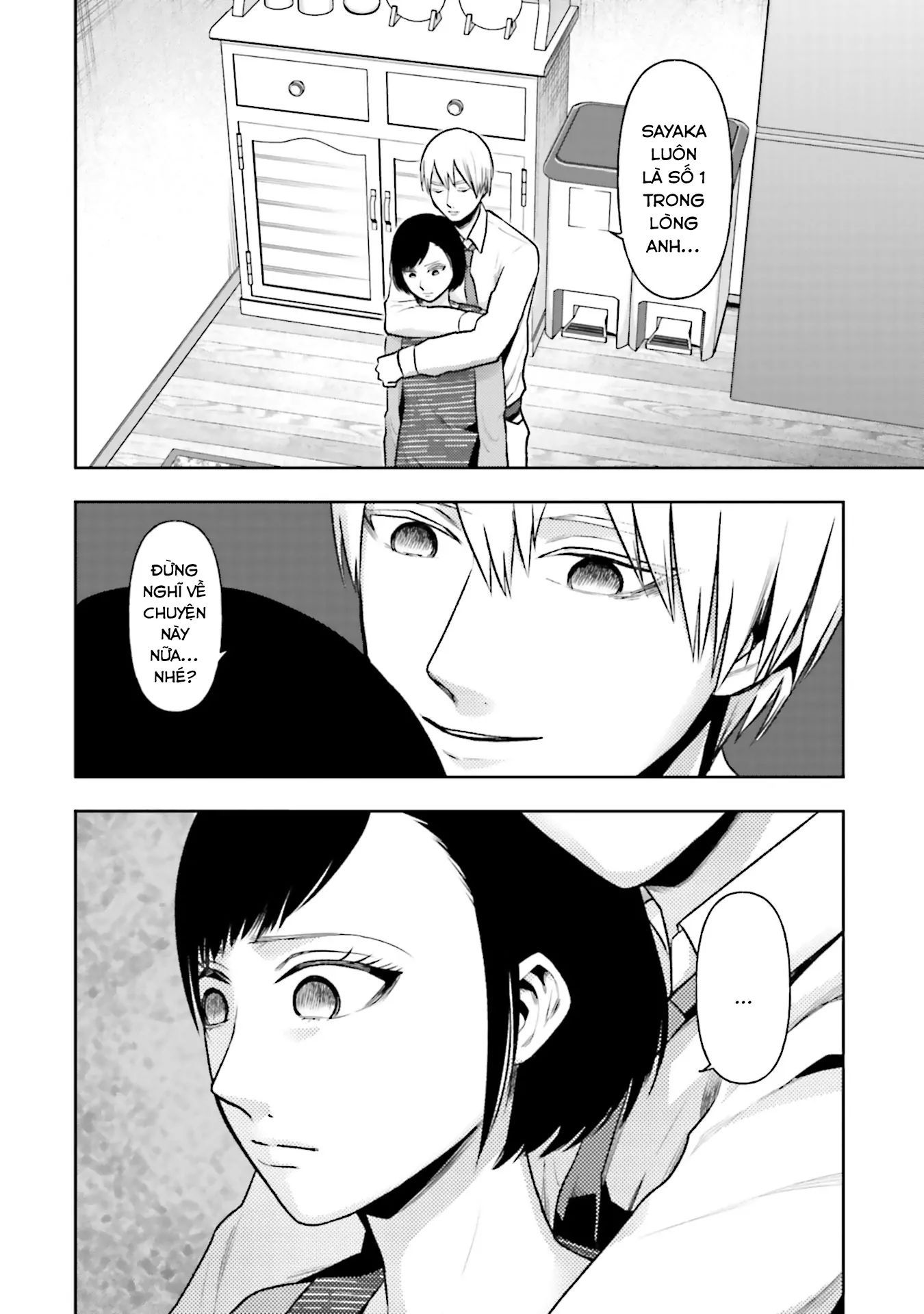 Vết Sẹo Không Phai: Chapter 16