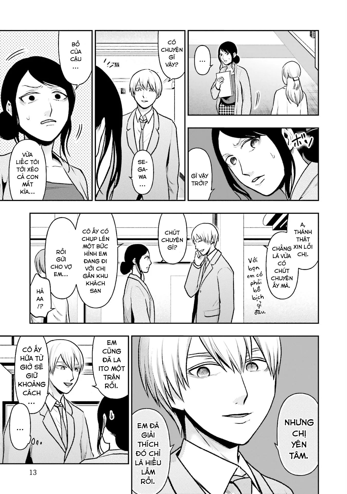 Vết Sẹo Không Phai: Chapter 17