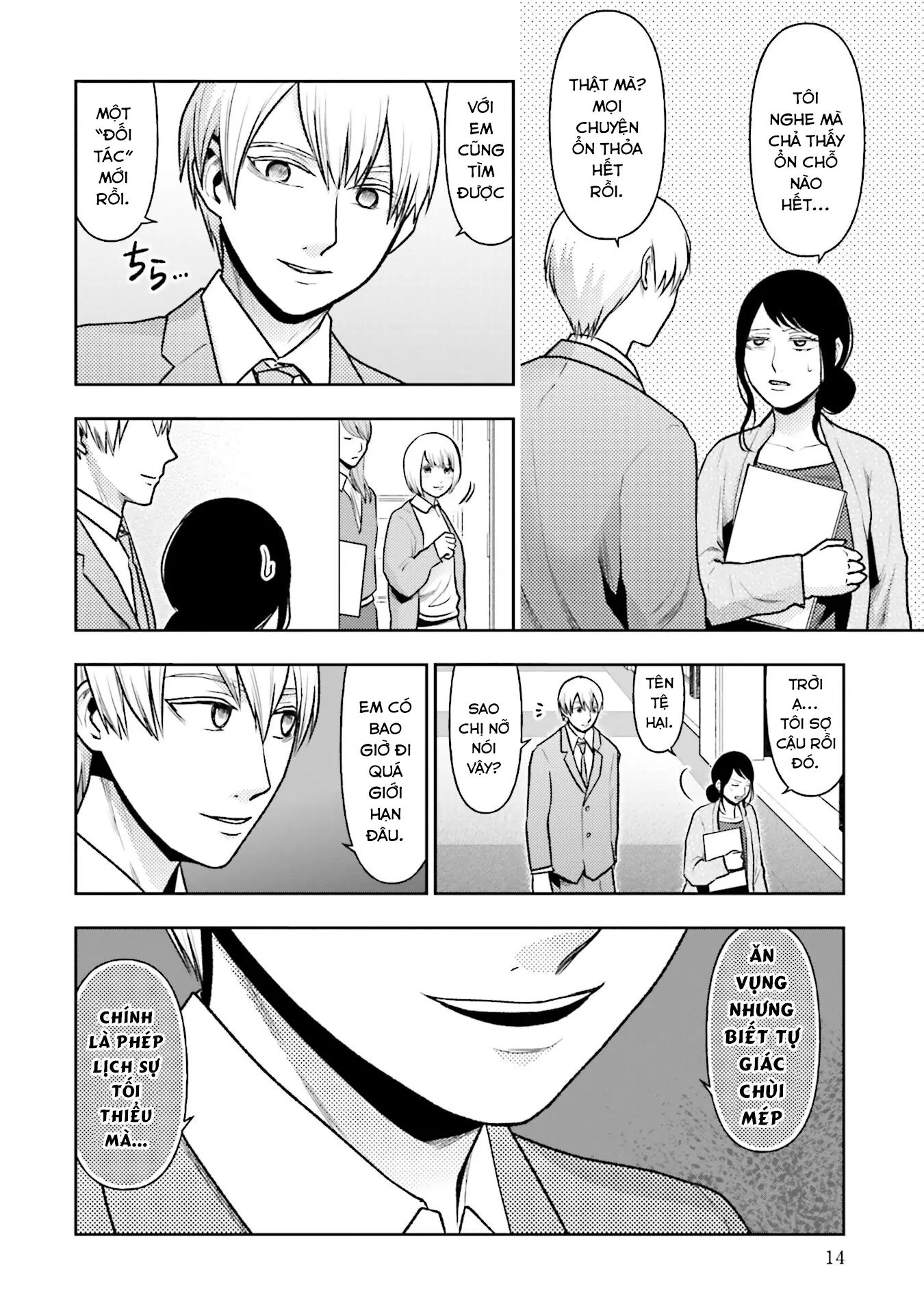 Vết Sẹo Không Phai: Chapter 17