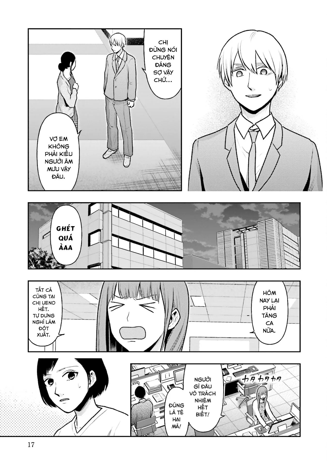 Vết Sẹo Không Phai: Chapter 17