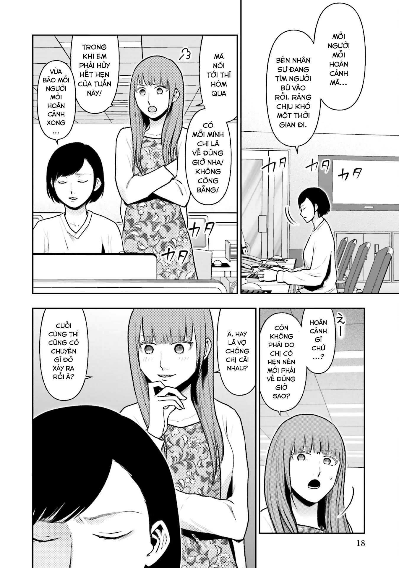 Vết Sẹo Không Phai: Chapter 17