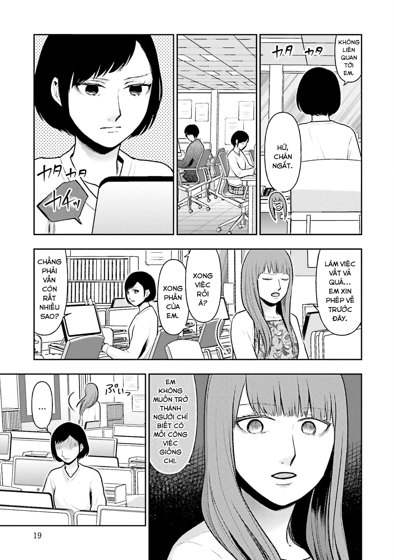 Vết Sẹo Không Phai: Chapter 17