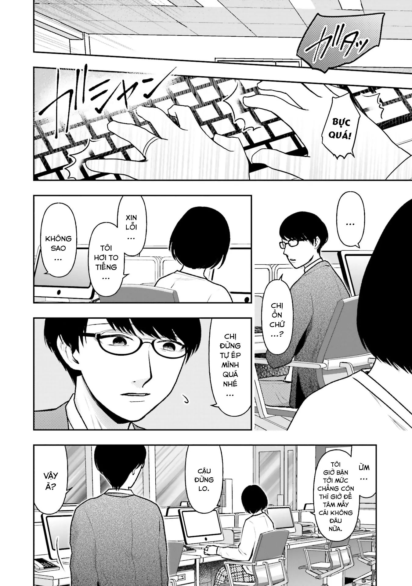 Vết Sẹo Không Phai: Chapter 17