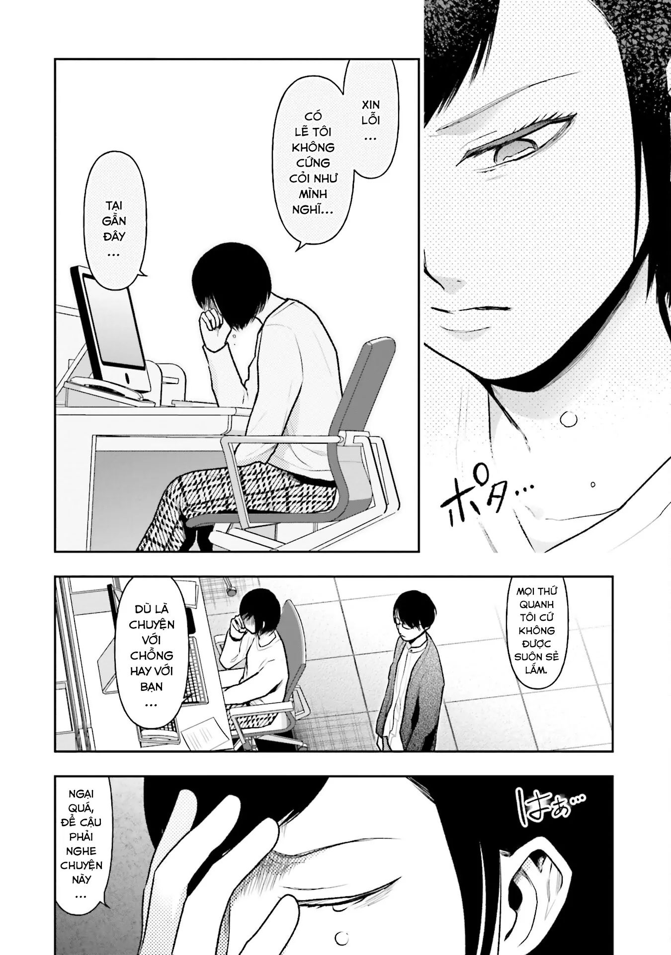 Vết Sẹo Không Phai: Chapter 17