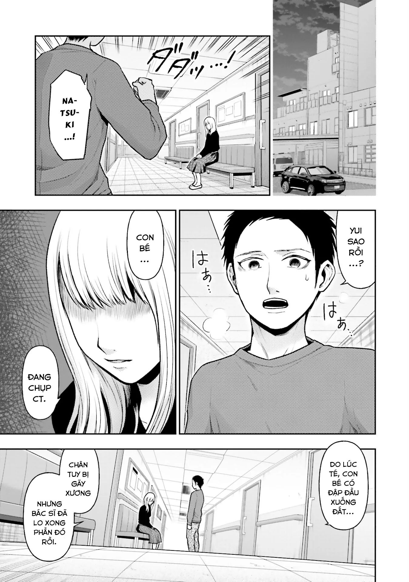 Vết Sẹo Không Phai: Chapter 17