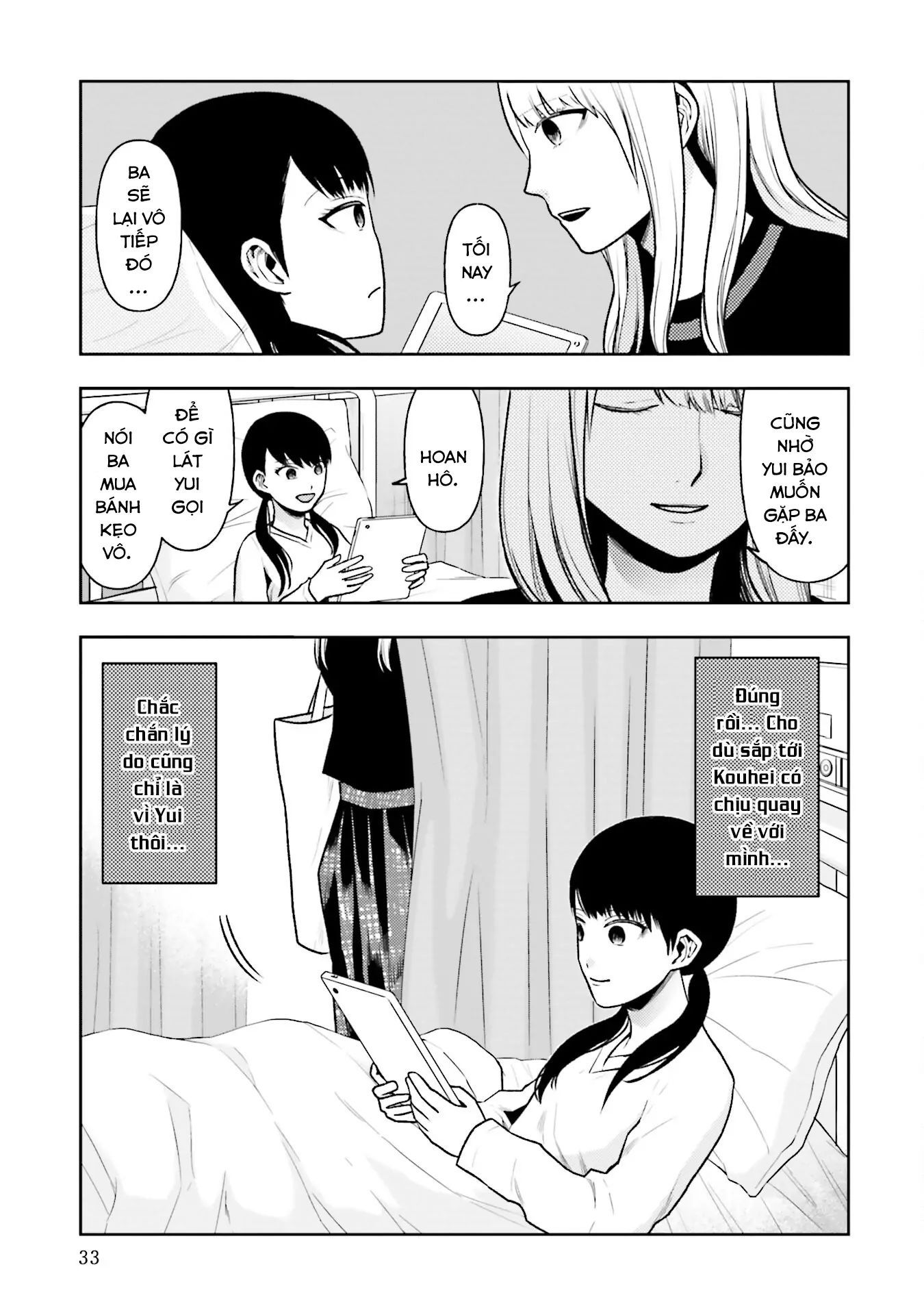 Vết Sẹo Không Phai: Chapter 18