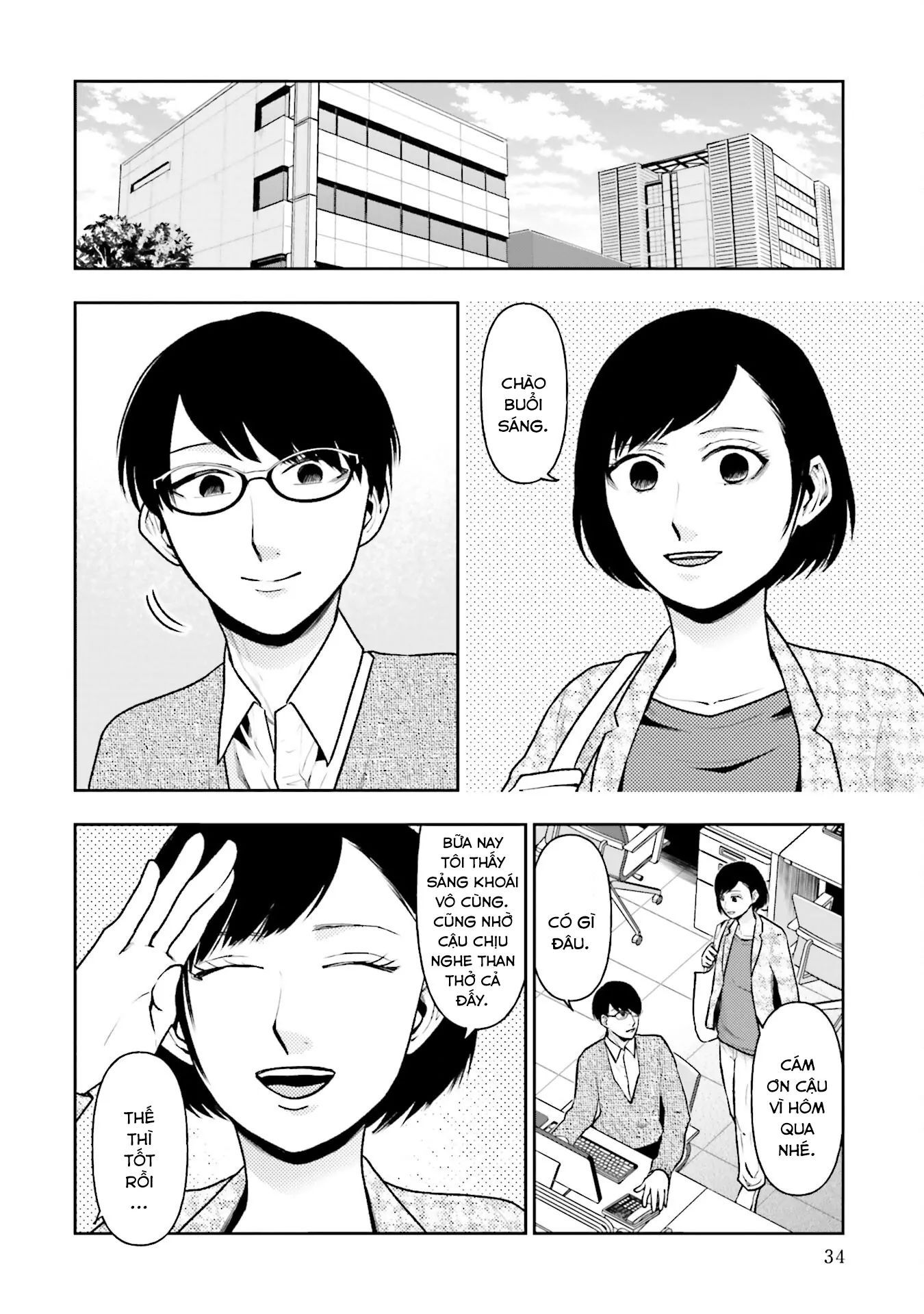 Vết Sẹo Không Phai: Chapter 18