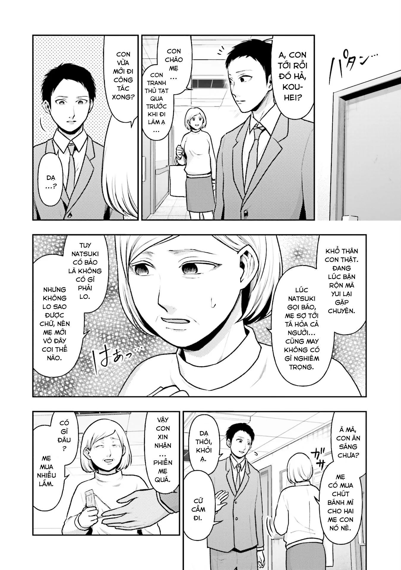 Vết Sẹo Không Phai: Chapter 18