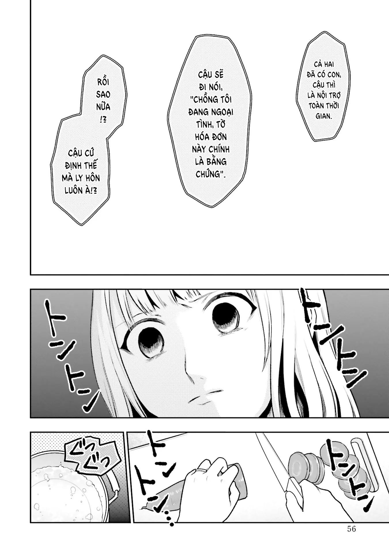 Vết Sẹo Không Phai: Chapter 2