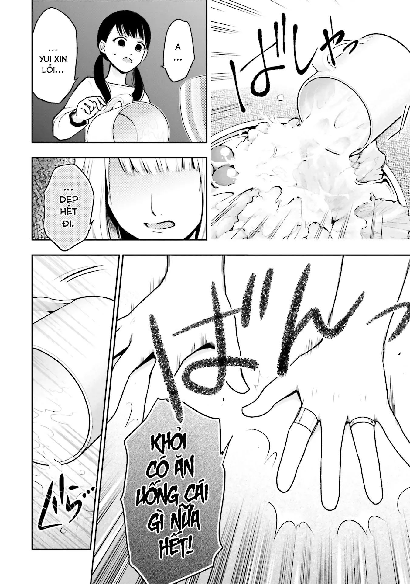 Vết Sẹo Không Phai: Chapter 2