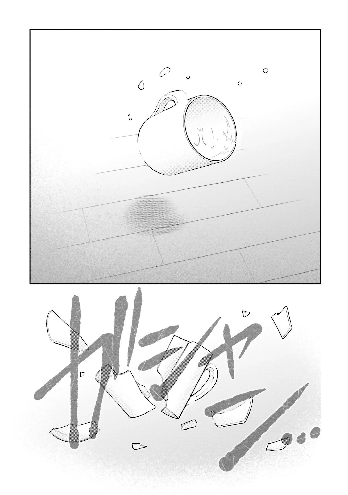 Vết Sẹo Không Phai: Chapter 2