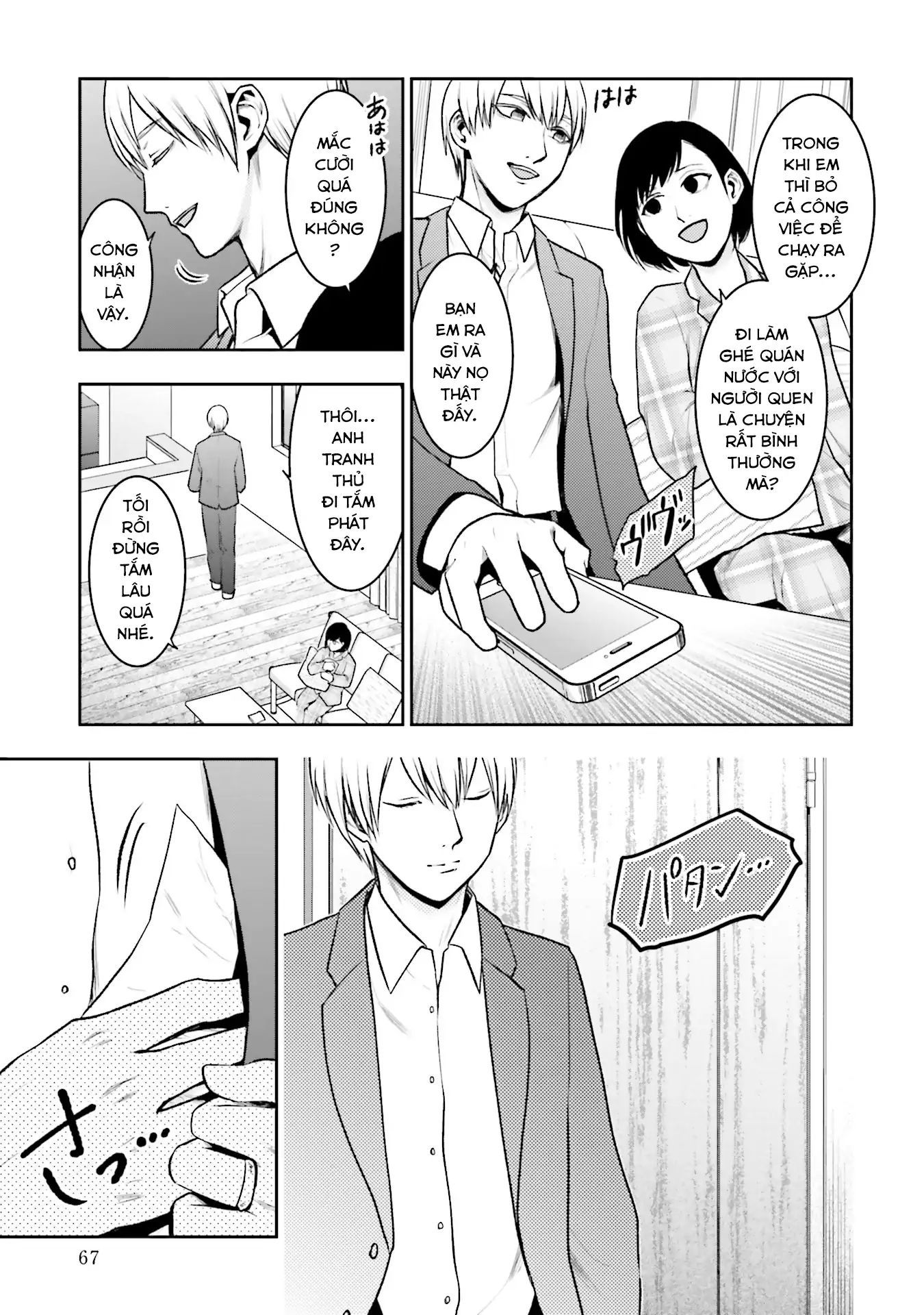 Vết Sẹo Không Phai: Chapter 2