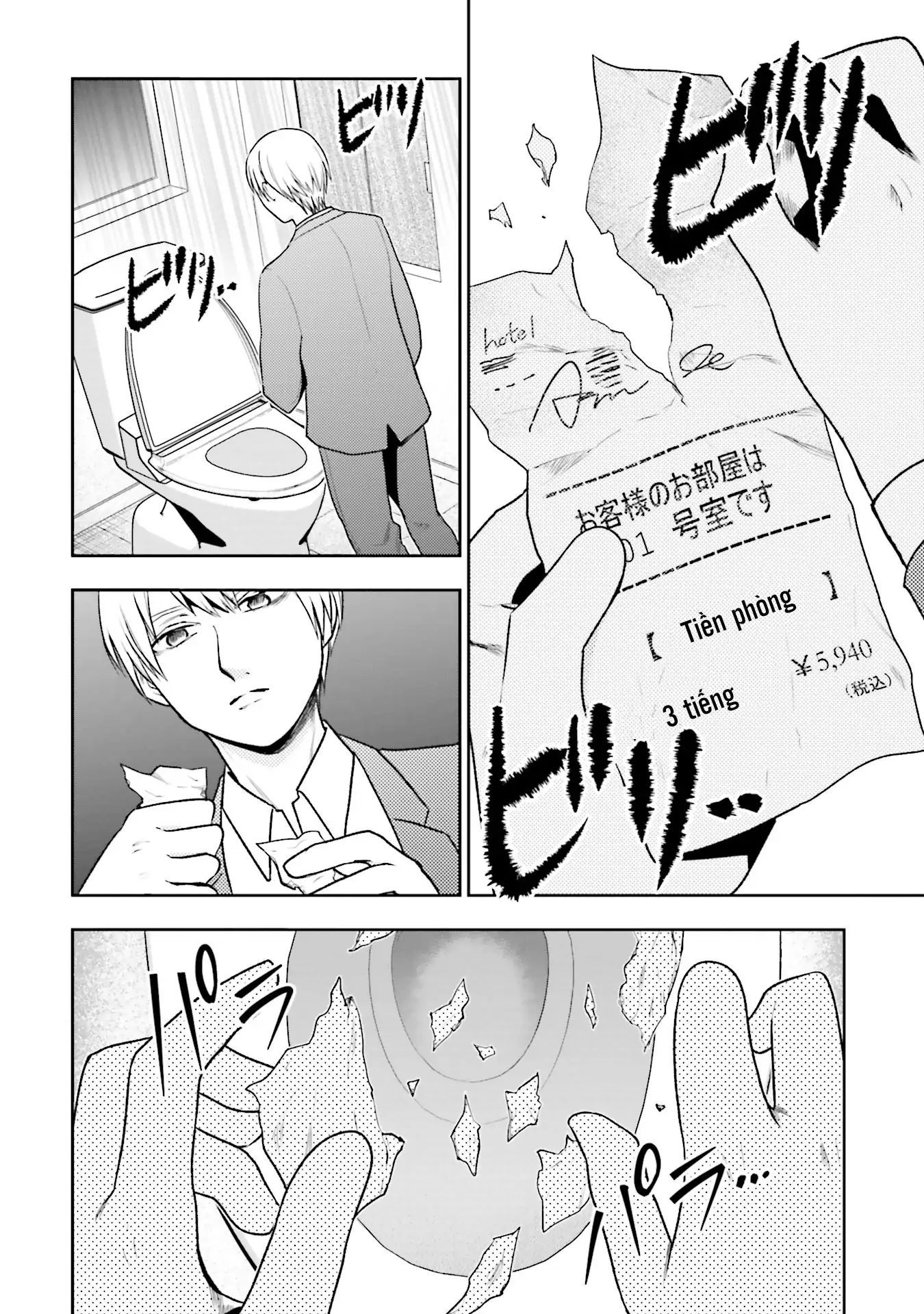 Vết Sẹo Không Phai: Chapter 2