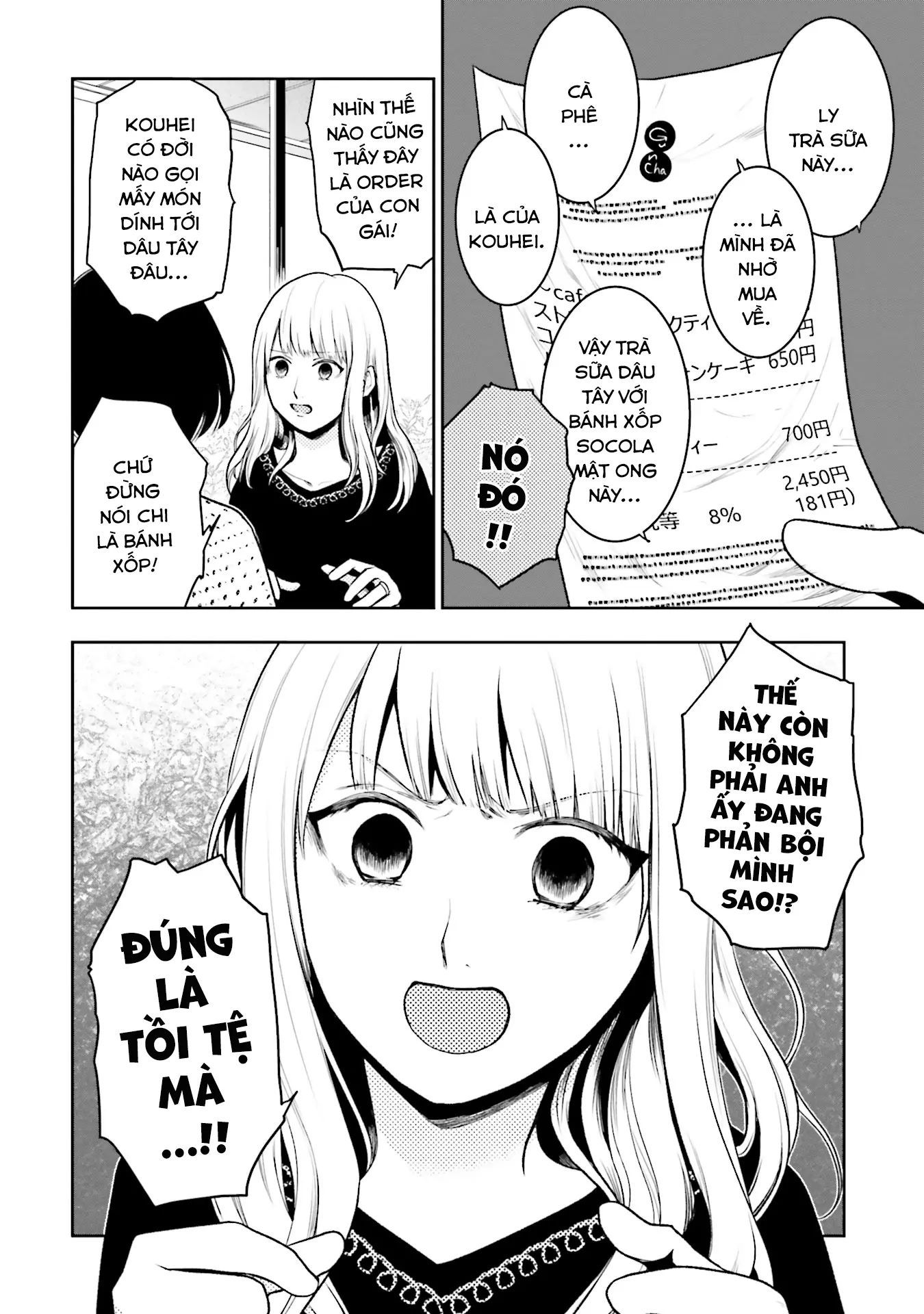 Vết Sẹo Không Phai: Chapter 2