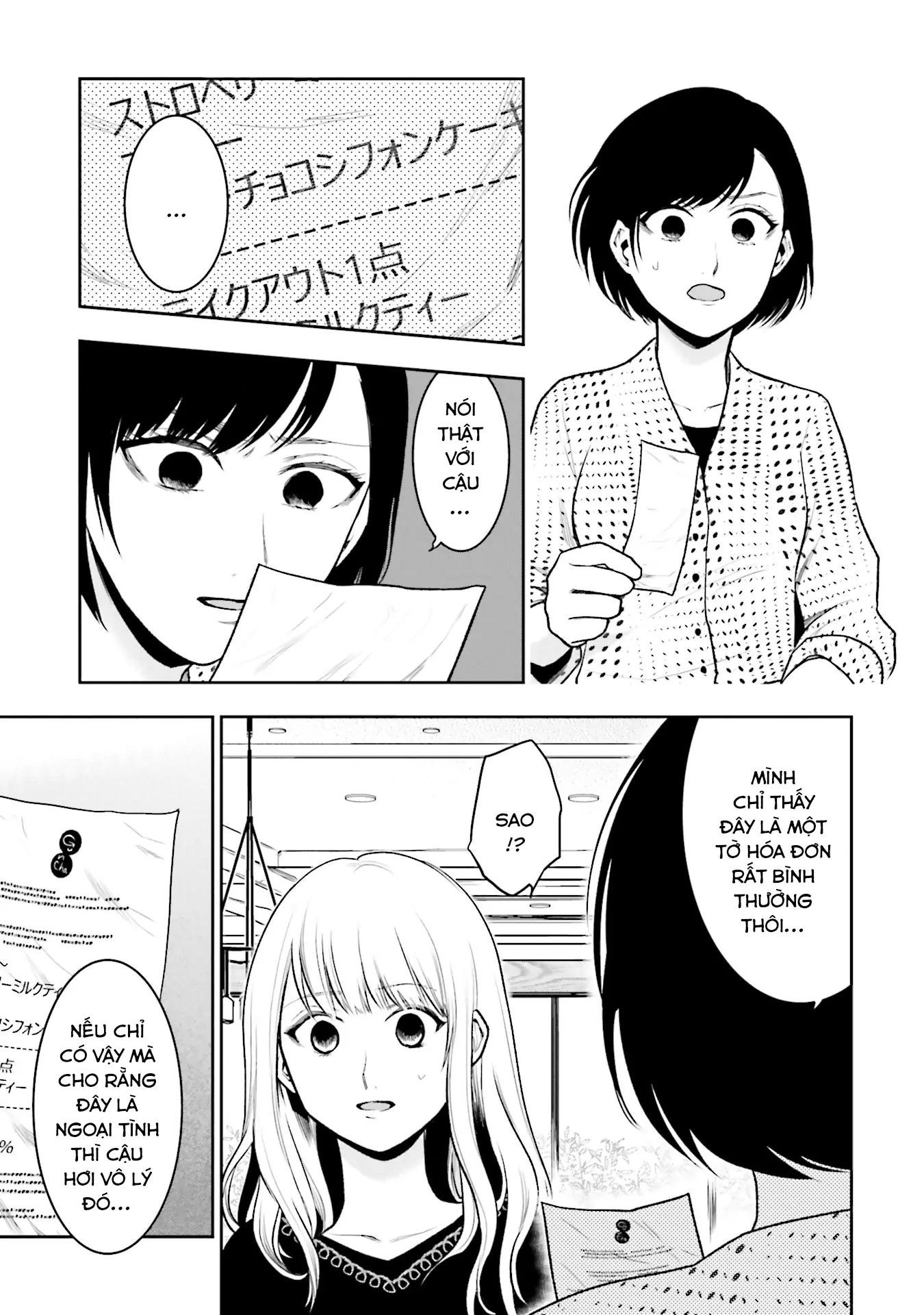 Vết Sẹo Không Phai: Chapter 2