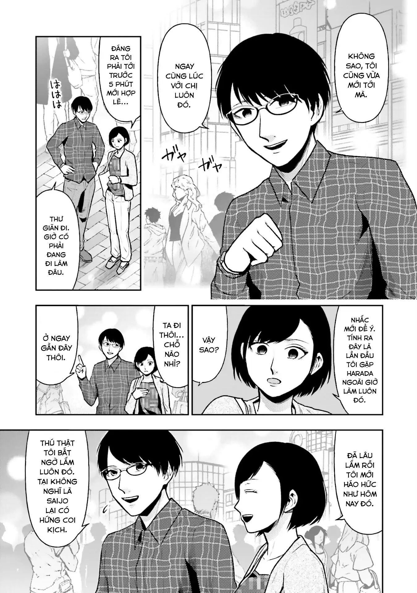 Vết Sẹo Không Phai: Chapter 20