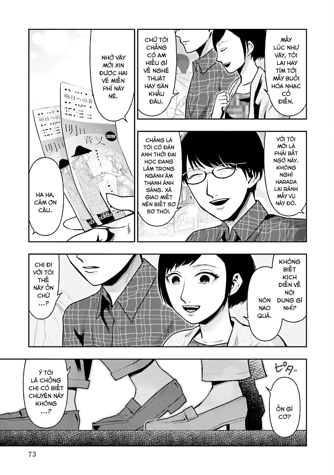 Vết Sẹo Không Phai: Chapter 20