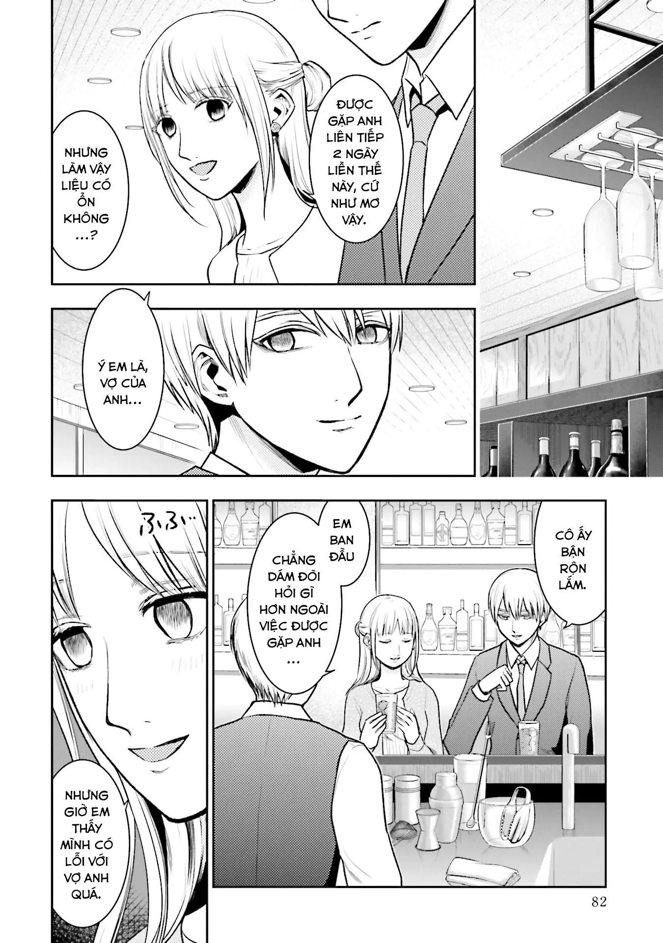 Vết Sẹo Không Phai: Chapter 3