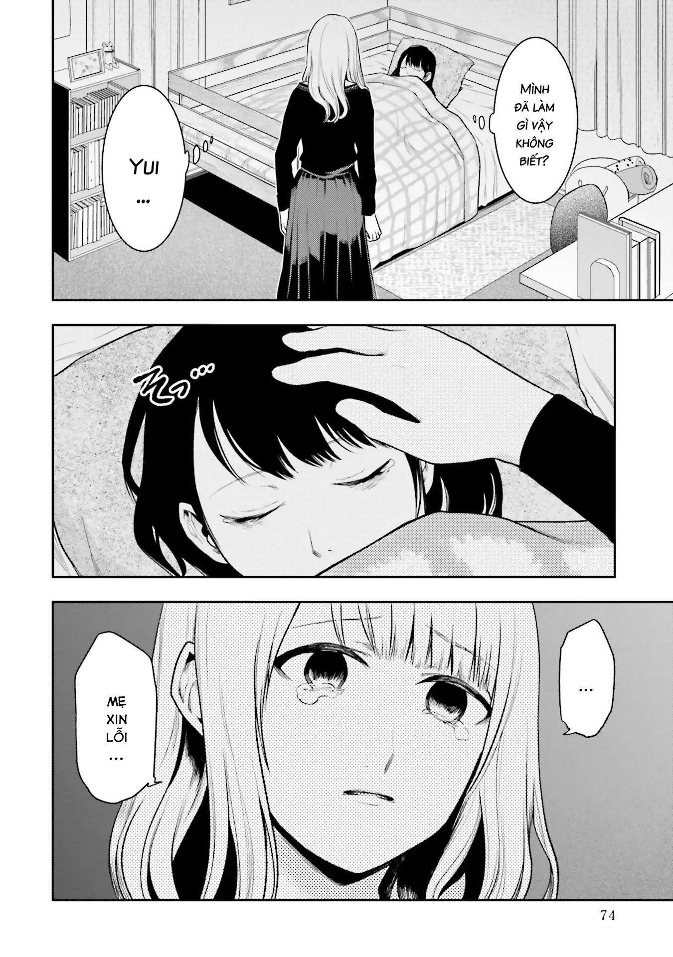 Vết Sẹo Không Phai: Chapter 3