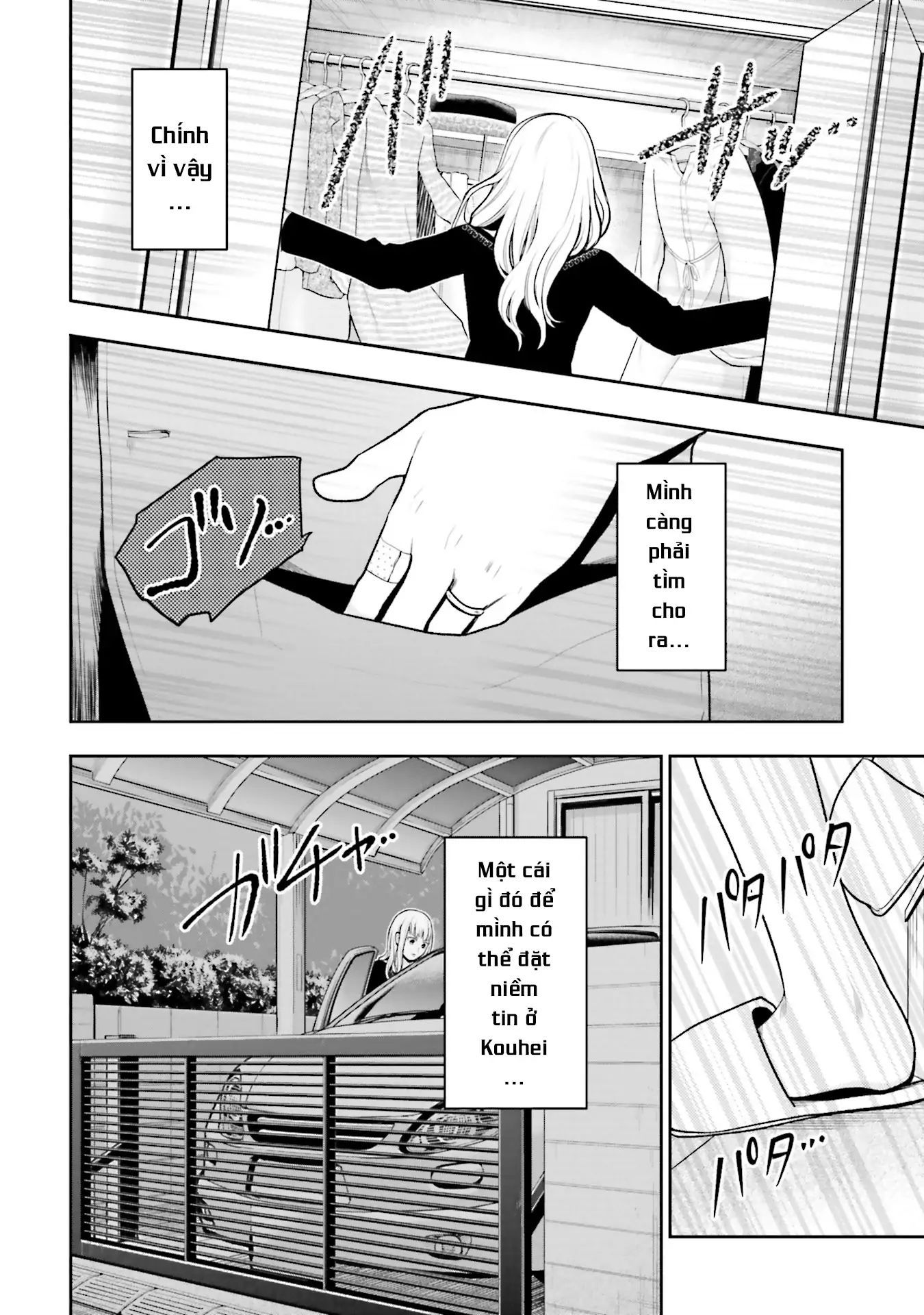 Vết Sẹo Không Phai: Chapter 3