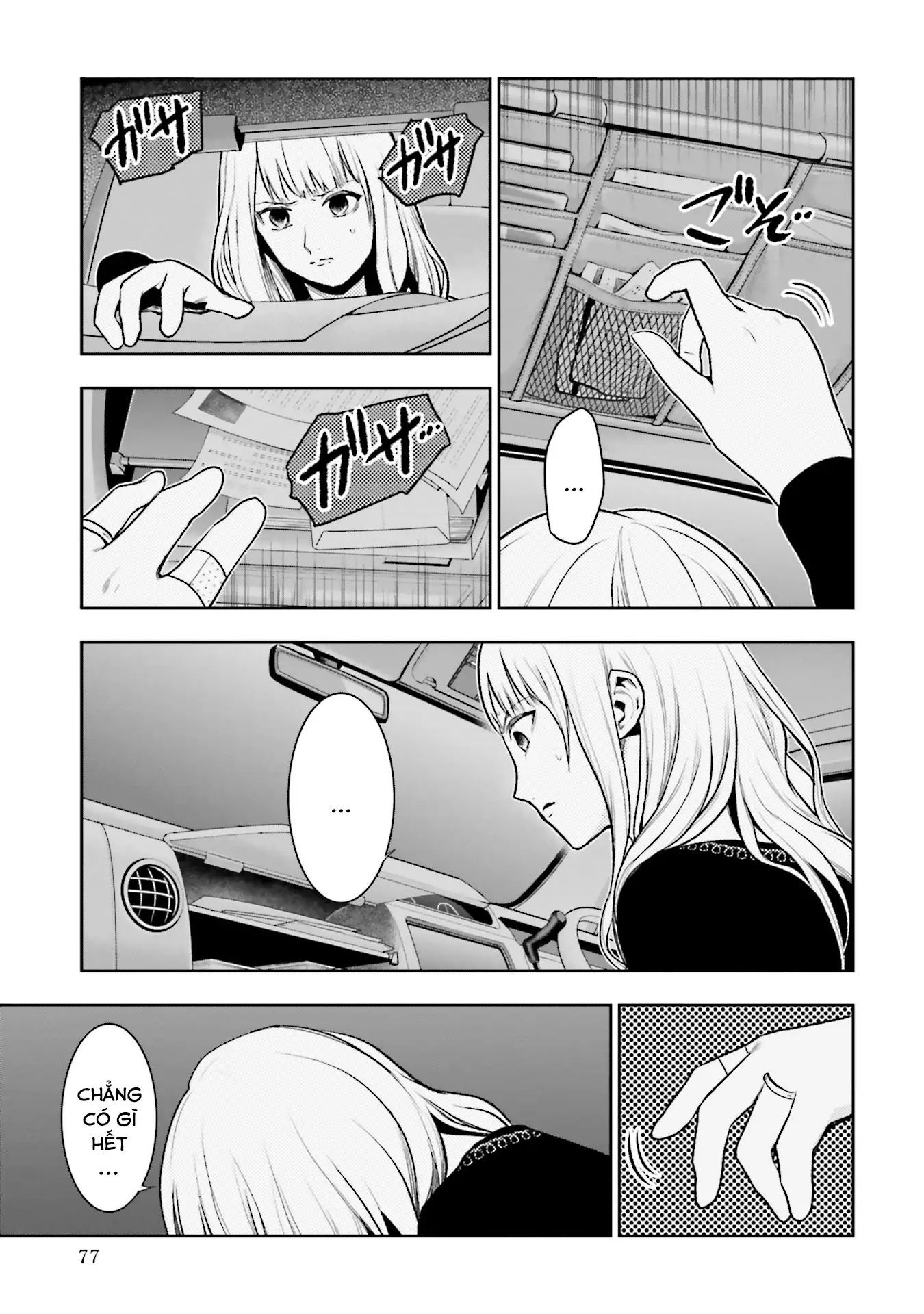 Vết Sẹo Không Phai: Chapter 3