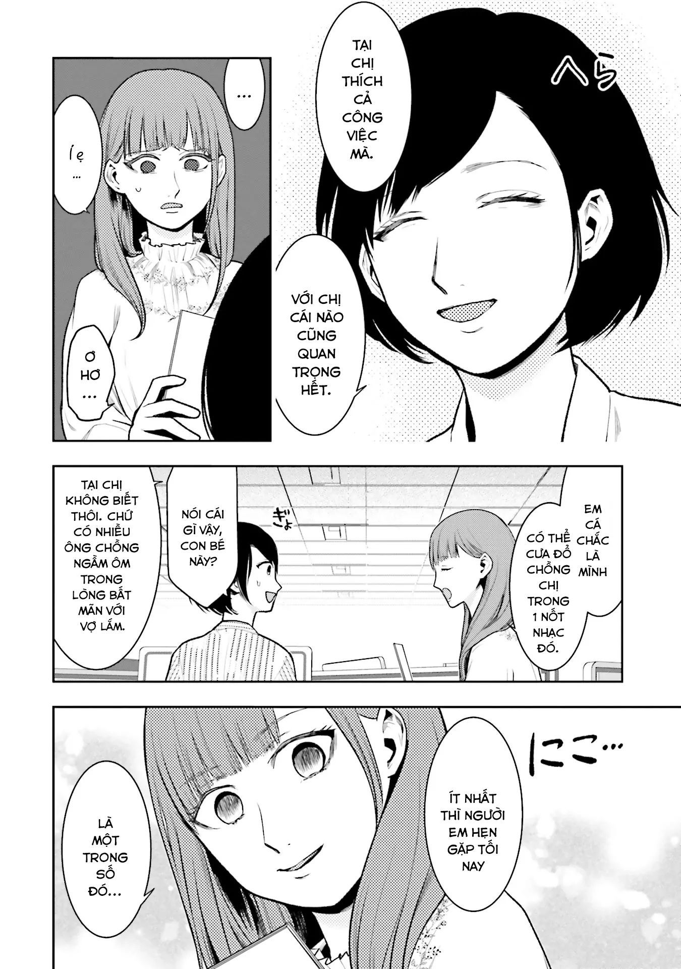 Vết Sẹo Không Phai: Chapter 3