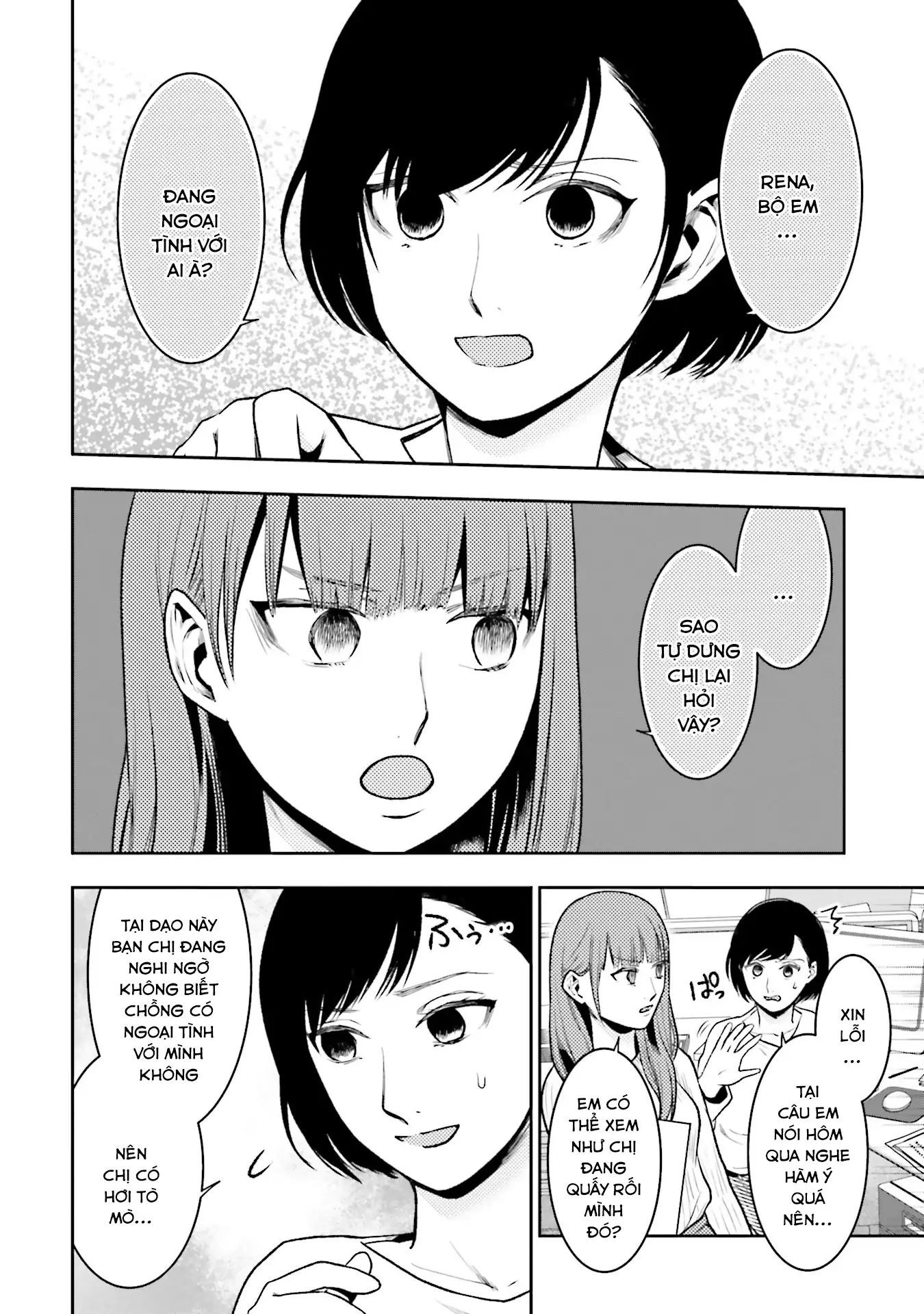 Vết Sẹo Không Phai: Chapter 4