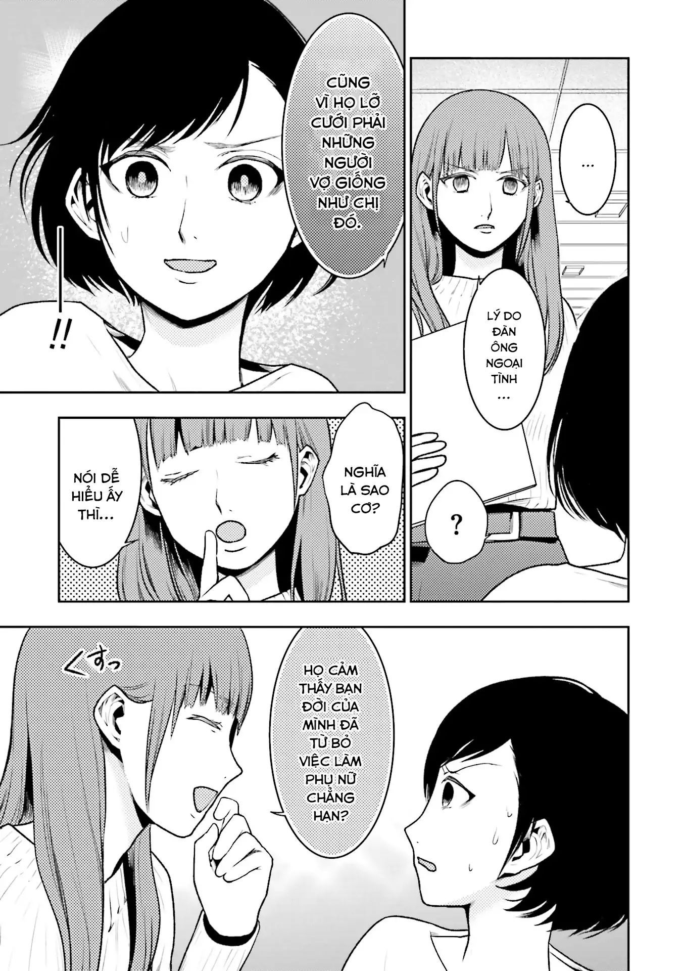 Vết Sẹo Không Phai: Chapter 4