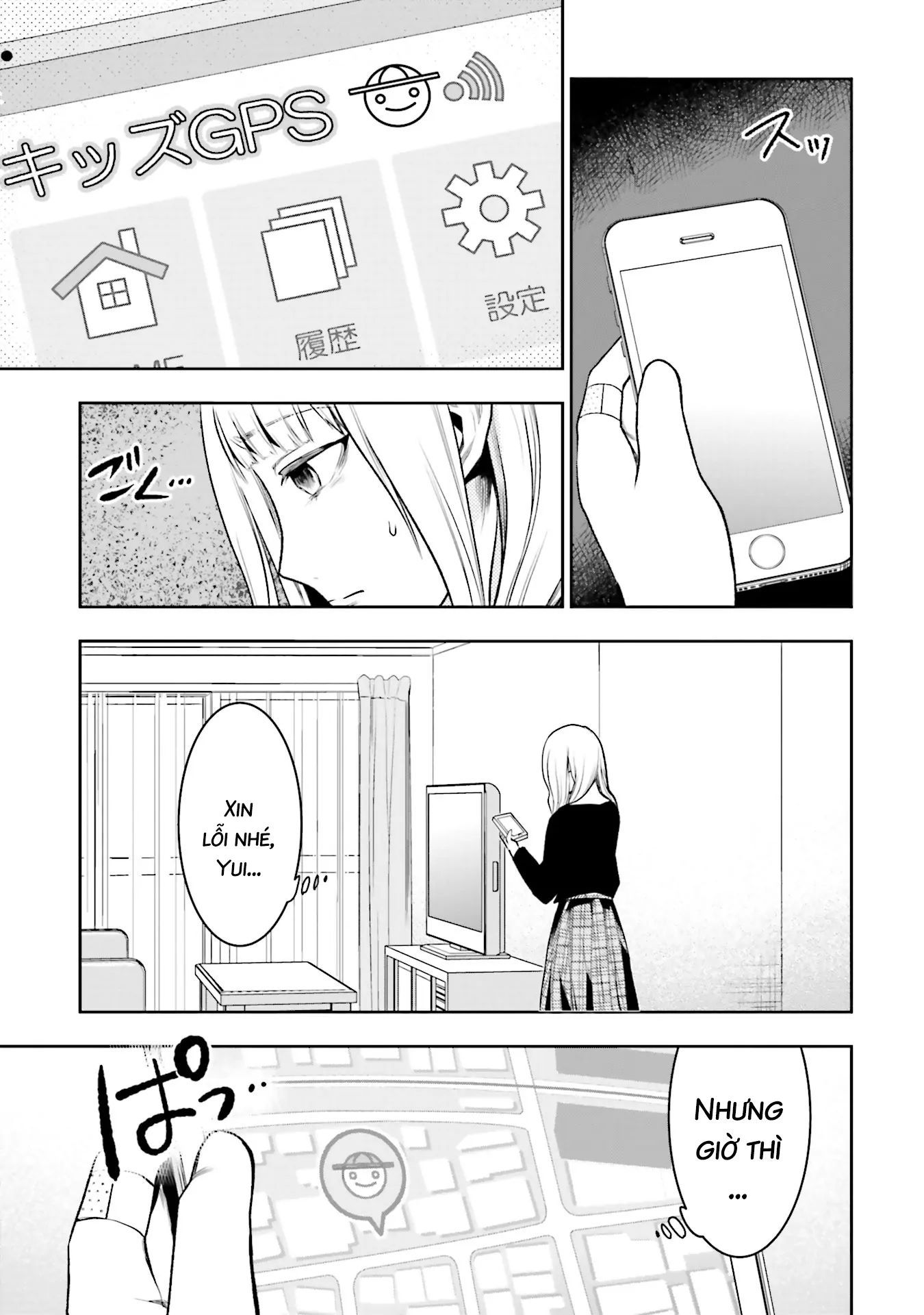 Vết Sẹo Không Phai: Chapter 4