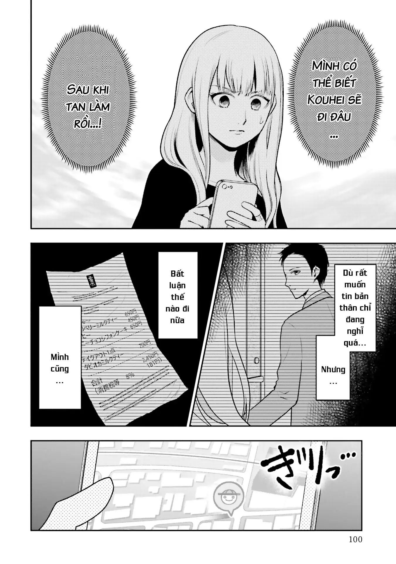 Vết Sẹo Không Phai: Chapter 4