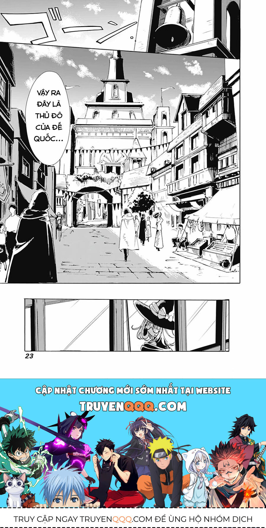 Vì Bị Coi Là Kẻ Ăn Bám, Tôi Quyết Định Chuyển Đến Đế Quốc Để Thăng Tiến Sự Nghiệp.: Chapter 1