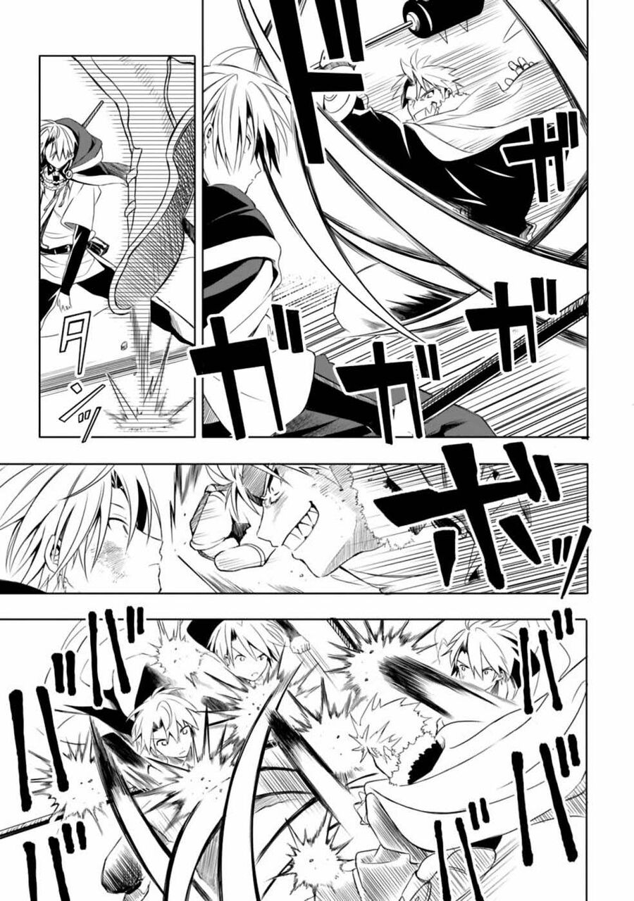 Vì Bị Coi Là Kẻ Ăn Bám, Tôi Quyết Định Chuyển Đến Đế Quốc Để Thăng Tiến Sự Nghiệp.: Chapter 10