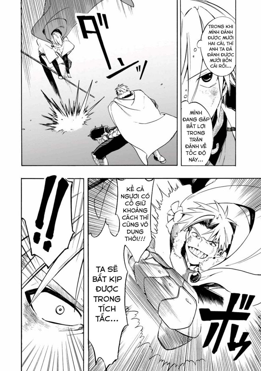 Vì Bị Coi Là Kẻ Ăn Bám, Tôi Quyết Định Chuyển Đến Đế Quốc Để Thăng Tiến Sự Nghiệp.: Chapter 10