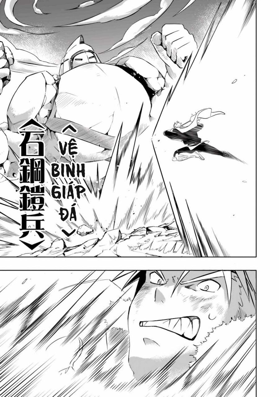 Vì Bị Coi Là Kẻ Ăn Bám, Tôi Quyết Định Chuyển Đến Đế Quốc Để Thăng Tiến Sự Nghiệp.: Chapter 10