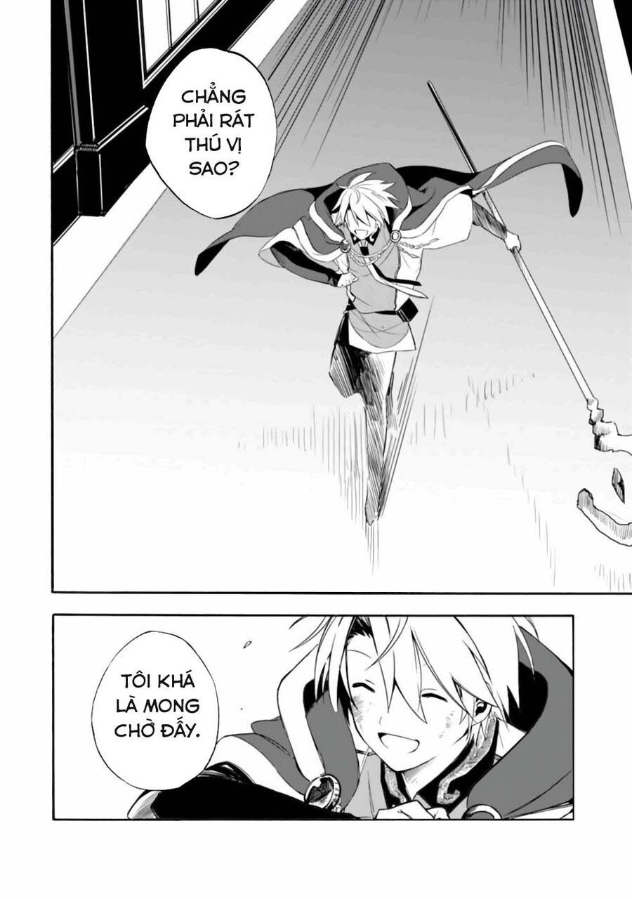 Vì Bị Coi Là Kẻ Ăn Bám, Tôi Quyết Định Chuyển Đến Đế Quốc Để Thăng Tiến Sự Nghiệp.: Chapter 10