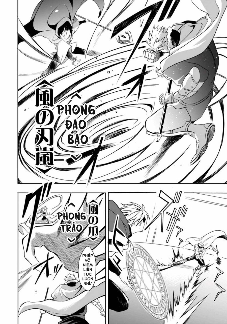 Vì Bị Coi Là Kẻ Ăn Bám, Tôi Quyết Định Chuyển Đến Đế Quốc Để Thăng Tiến Sự Nghiệp.: Chapter 10