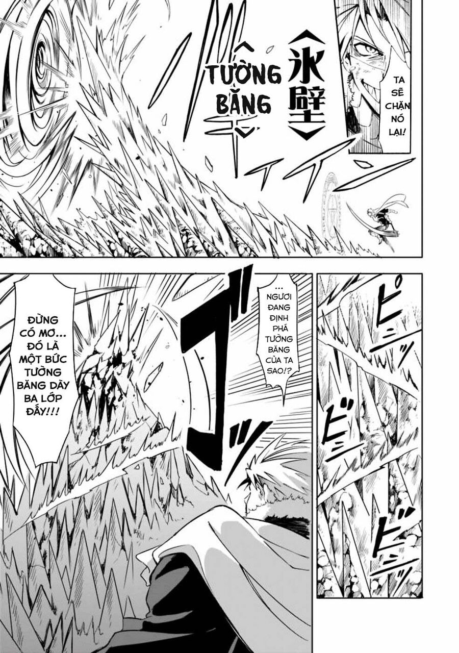 Vì Bị Coi Là Kẻ Ăn Bám, Tôi Quyết Định Chuyển Đến Đế Quốc Để Thăng Tiến Sự Nghiệp.: Chapter 10