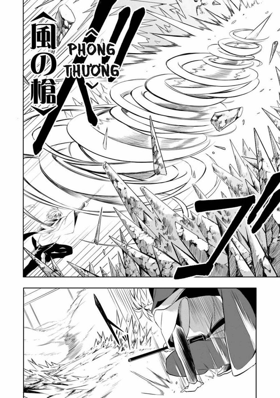 Vì Bị Coi Là Kẻ Ăn Bám, Tôi Quyết Định Chuyển Đến Đế Quốc Để Thăng Tiến Sự Nghiệp.: Chapter 10