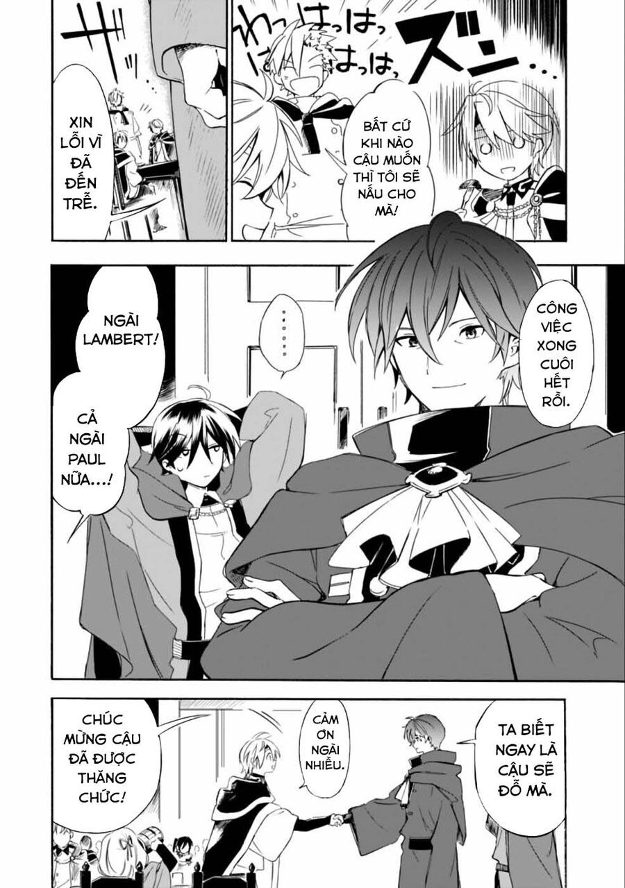 Vì Bị Coi Là Kẻ Ăn Bám, Tôi Quyết Định Chuyển Đến Đế Quốc Để Thăng Tiến Sự Nghiệp.: Chapter 11