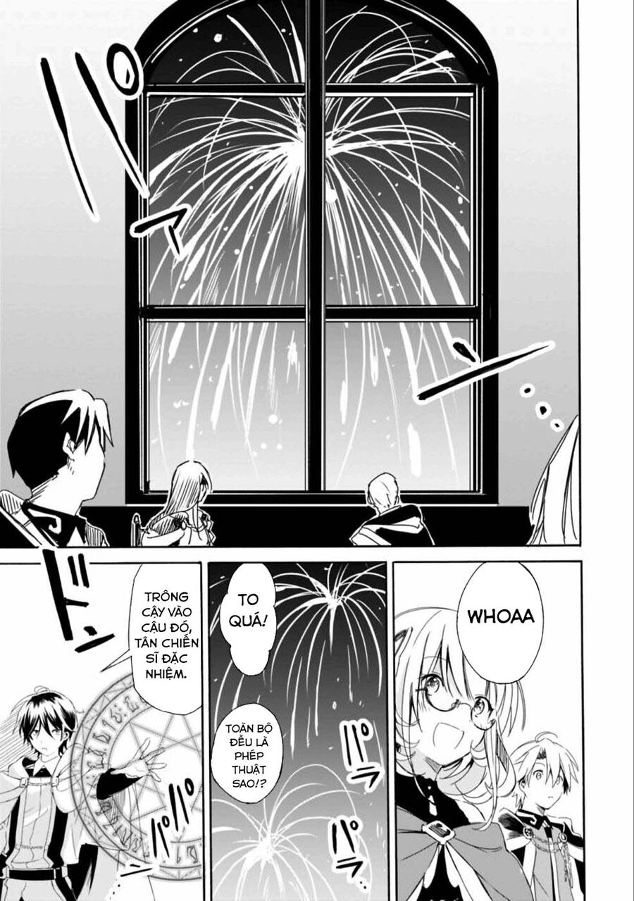 Vì Bị Coi Là Kẻ Ăn Bám, Tôi Quyết Định Chuyển Đến Đế Quốc Để Thăng Tiến Sự Nghiệp.: Chapter 11