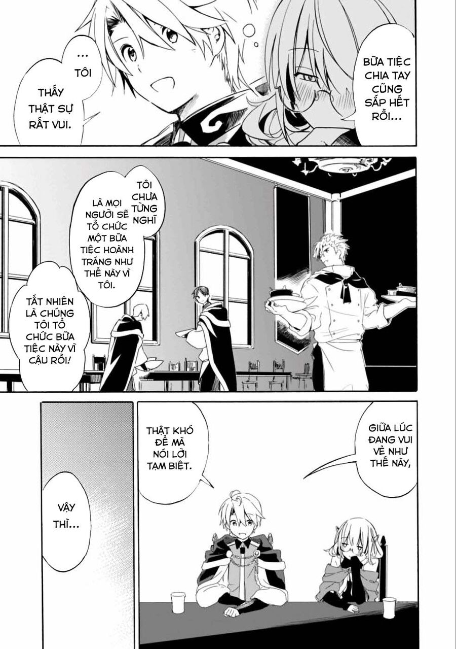 Vì Bị Coi Là Kẻ Ăn Bám, Tôi Quyết Định Chuyển Đến Đế Quốc Để Thăng Tiến Sự Nghiệp.: Chapter 11