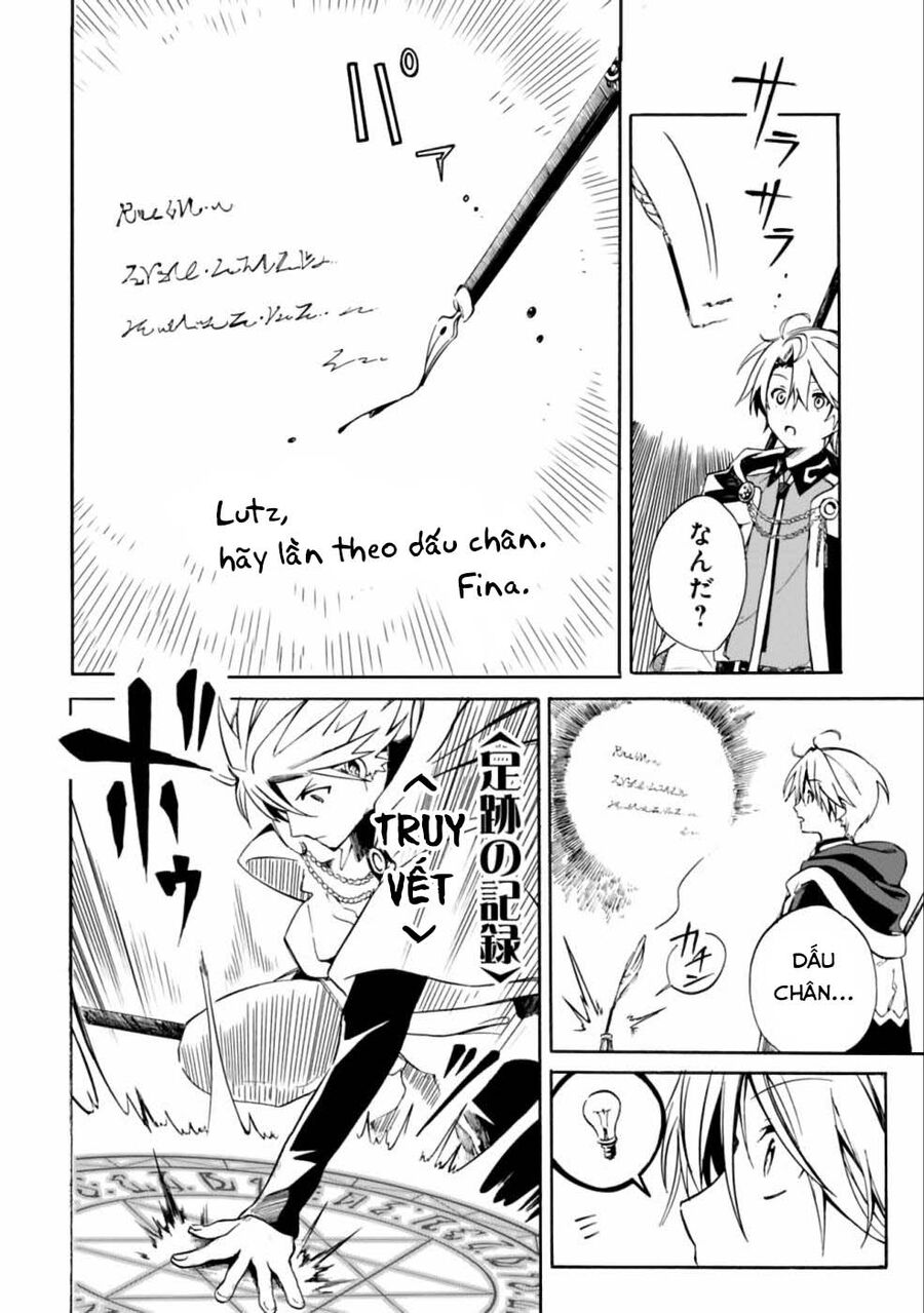 Vì Bị Coi Là Kẻ Ăn Bám, Tôi Quyết Định Chuyển Đến Đế Quốc Để Thăng Tiến Sự Nghiệp.: Chapter 11