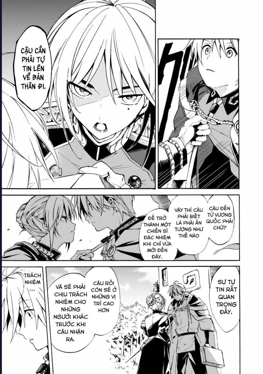 Vì Bị Coi Là Kẻ Ăn Bám, Tôi Quyết Định Chuyển Đến Đế Quốc Để Thăng Tiến Sự Nghiệp.: Chapter 12