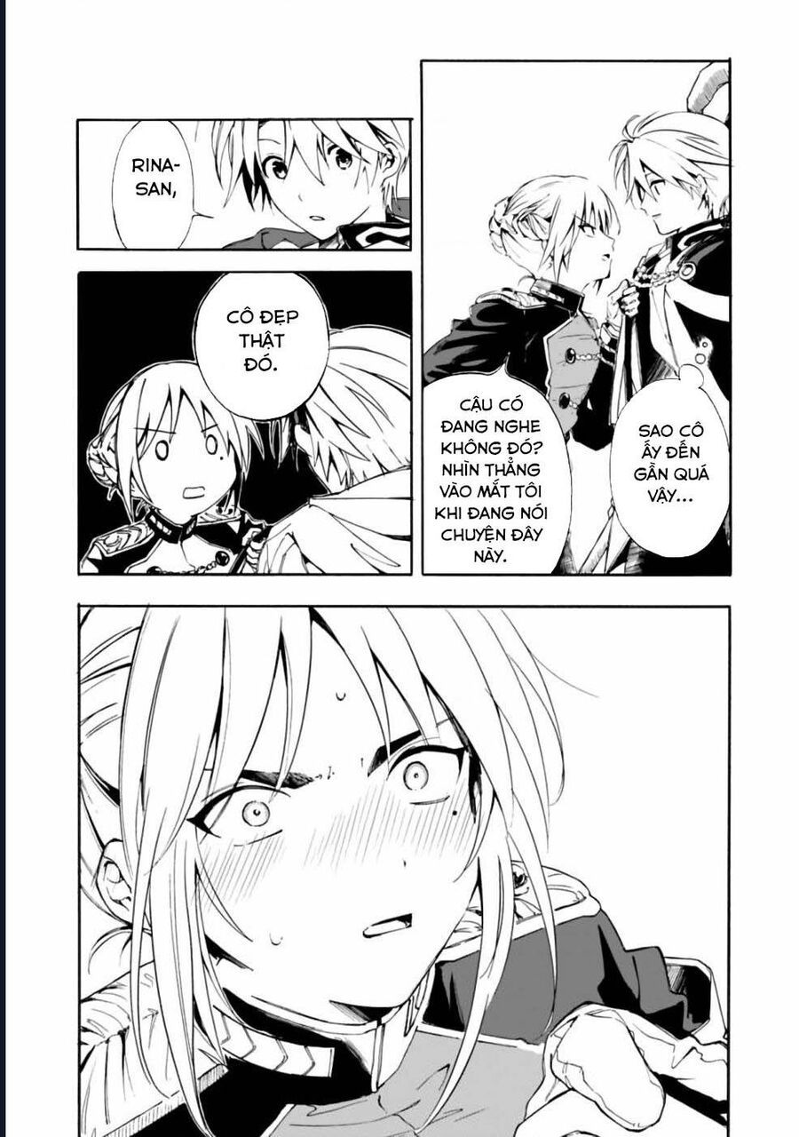 Vì Bị Coi Là Kẻ Ăn Bám, Tôi Quyết Định Chuyển Đến Đế Quốc Để Thăng Tiến Sự Nghiệp.: Chapter 12