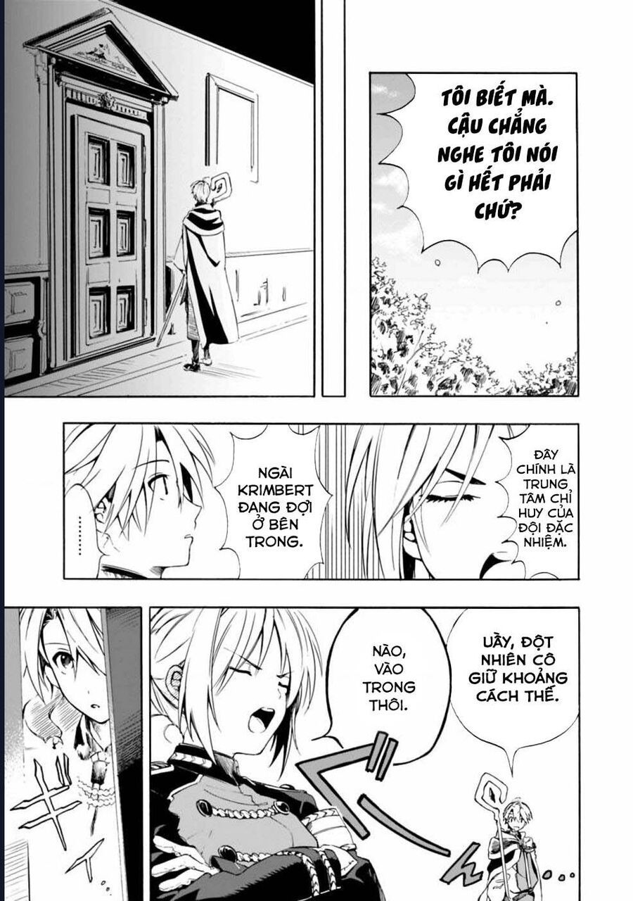 Vì Bị Coi Là Kẻ Ăn Bám, Tôi Quyết Định Chuyển Đến Đế Quốc Để Thăng Tiến Sự Nghiệp.: Chapter 12