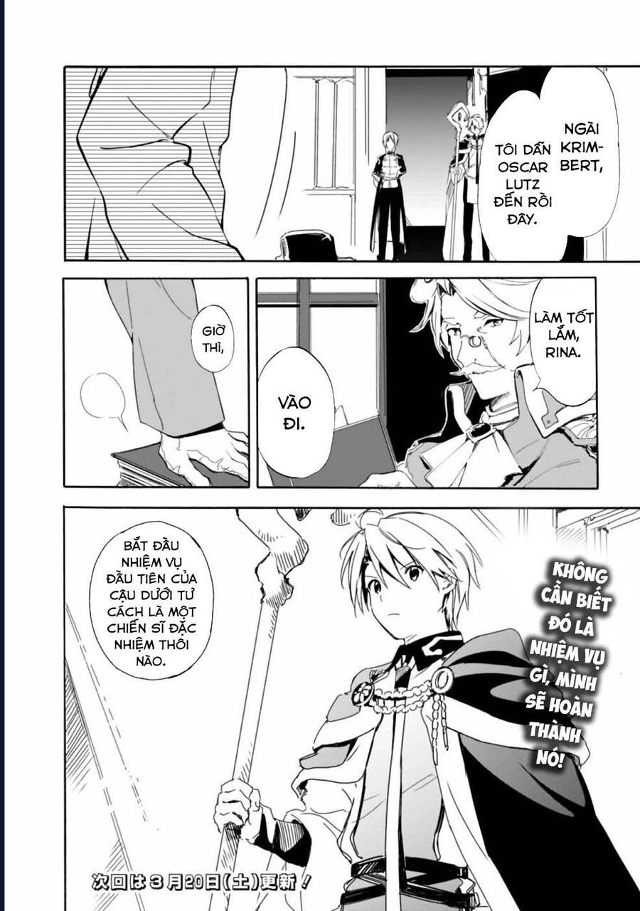 Vì Bị Coi Là Kẻ Ăn Bám, Tôi Quyết Định Chuyển Đến Đế Quốc Để Thăng Tiến Sự Nghiệp.: Chapter 12